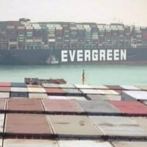 Egipto barco Ever Given